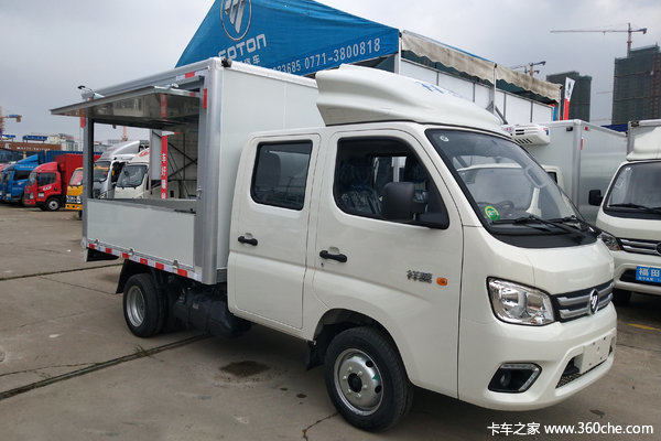 直降0.1万元 吉安祥菱M1载货车促销中