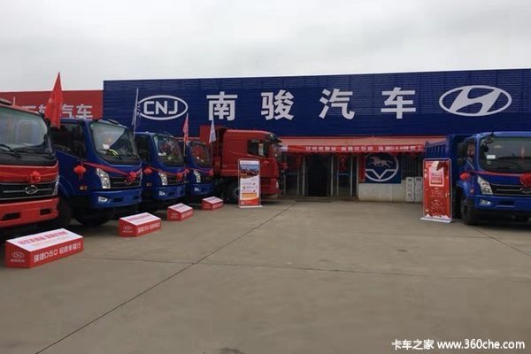 �³�����&nbsp;�������D50��ж����19.2����