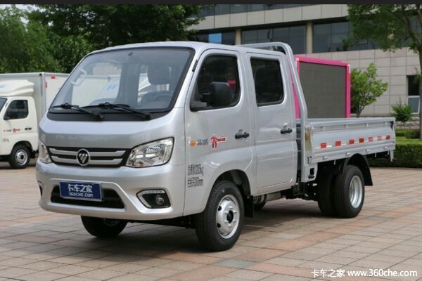 直降0.1万元 吉安祥菱M1载货车促销中