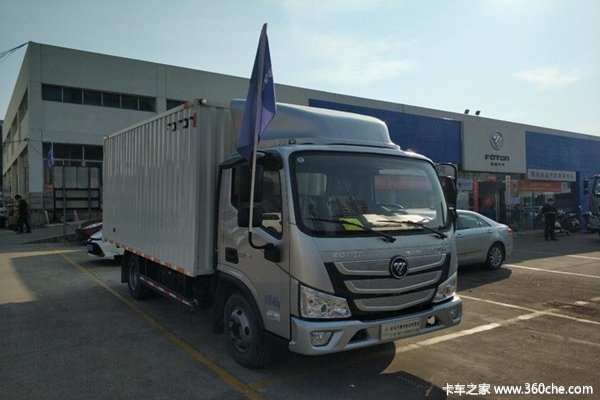 仅售9.98万元 赣州欧马可S1载货车促销