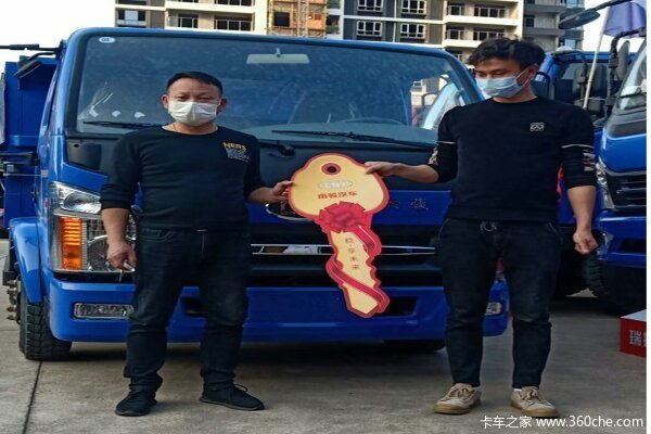 现场交车1台 赣州市祥康自卸车交付客户