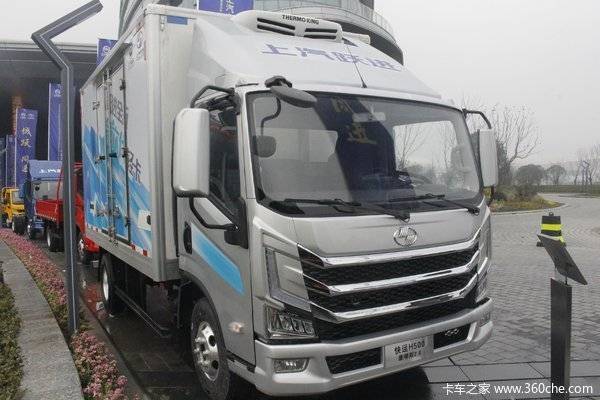 上汽跃进最新车型 快运H系闪亮登场