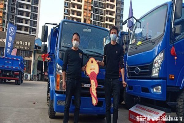 现场交车1台 赣州市祥康自卸车交付客户