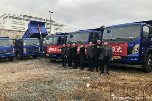 共交车45台 赣州市力狮自卸车成功交付