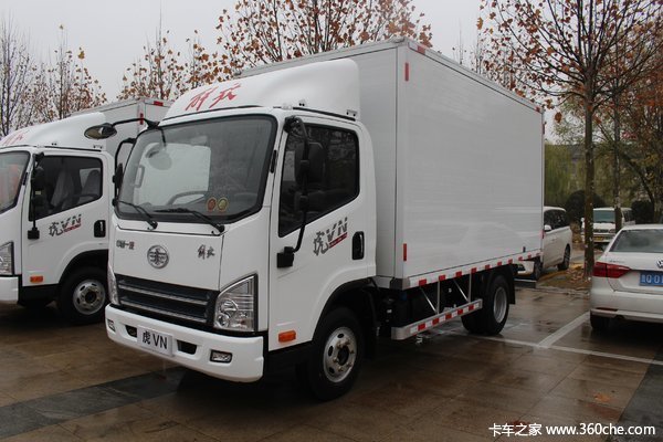 仅售8.3万元 赣州解放虎VN载货车促销中