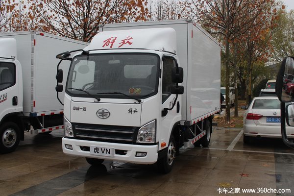 仅售8.3万元 赣州解放虎VN载货车促销中
