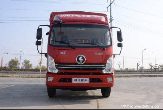 陕汽轻卡德龙K3000 多款车型豪礼相送