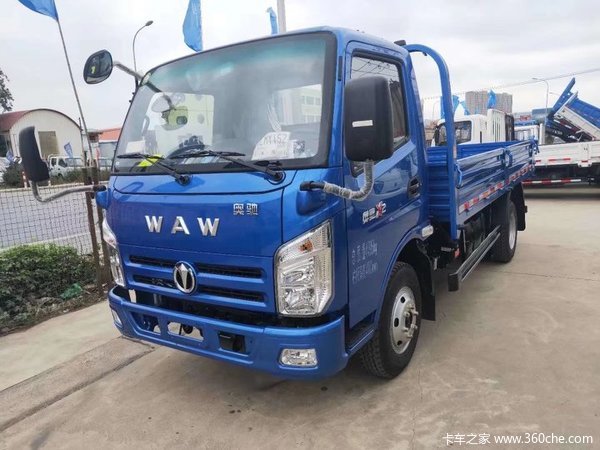 �³��Ż�&nbsp;�ȷ��³�Xϵ��ж������8.55��