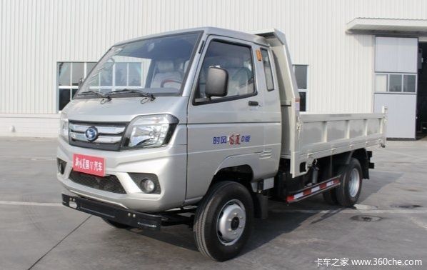 �³��Ż�&nbsp;��ɽ������ж������5.29��Ԫ