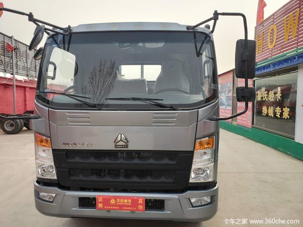 �³��Ż�&nbsp;�ȷ��к����ػ�������7��Ԫ