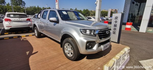 ֱ��0.82��Ԫ&nbsp;ï����̩�翥7Ƥ��������