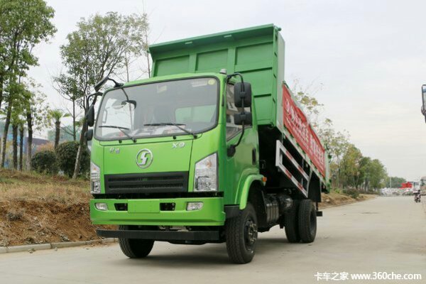 仅售12.8万元 吉安轩德X9自卸车促销中