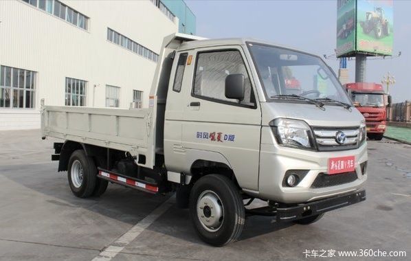 �³��Ż�&nbsp;��ɽ������ж������5.29��Ԫ