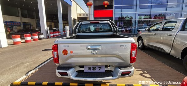 ֱ��0.82��Ԫ&nbsp;ï����̩�翥7Ƥ��������