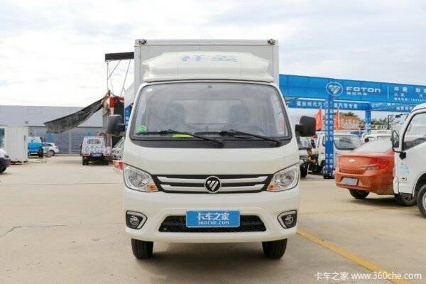 直降0.1万元 吉安祥菱M2载货车促销中