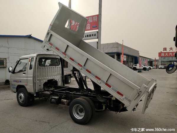 �³��Ż�&nbsp;��ɽ������ж������5.29��Ԫ