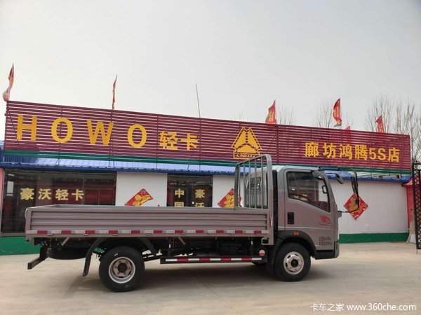 �³��Ż�&nbsp;�ȷ��к����ػ�������7��Ԫ