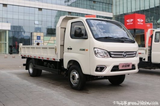 �³�����&nbsp;&nbsp;��̨С�����ж����������