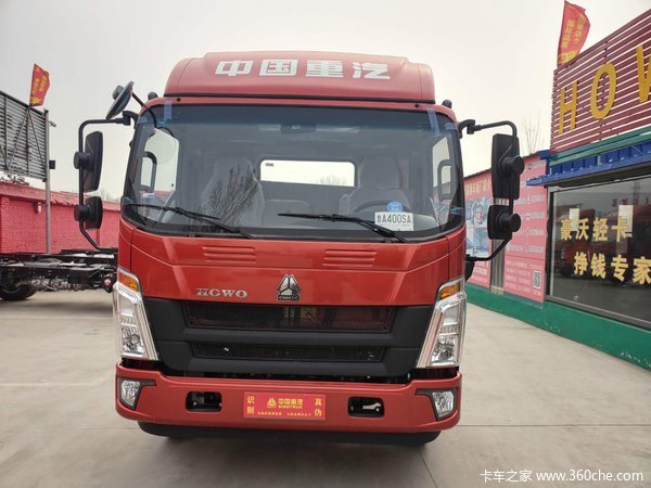 �³��Ż�&nbsp;�ȷ������ػ�������9.6��Ԫ