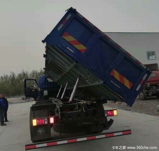 ��������6.8�ײ෭���̳���ӭ�����Լ�