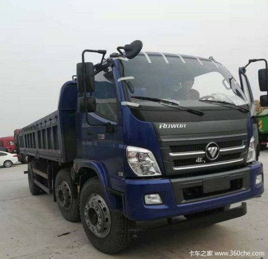 ��������6.8�ײ෭���̳���ӭ�����Լ�