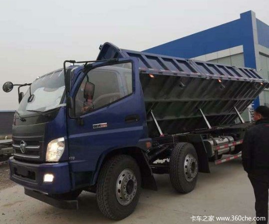 ��������6.8�ײ෭���̳���ӭ�����Լ�