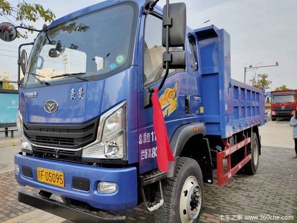 一次购车1台 抚州尚品豪曼H3自卸车交车