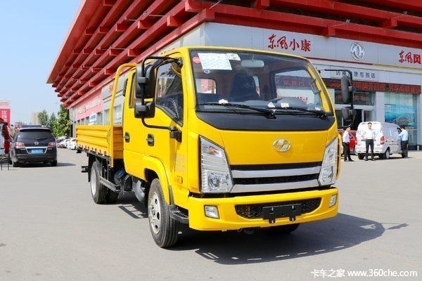 上汽跃进上骏载货车 优惠高达8800元
