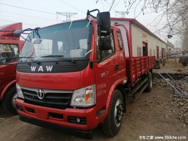 邯郸奥驰D3平板载货车 更快更稳更强