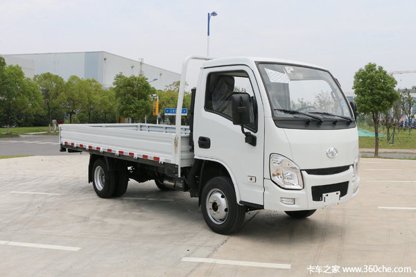 上汽跃进小福星载货车多款车型优惠来袭