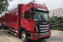 助力开工 邢台格尔发K5载货车优惠来袭