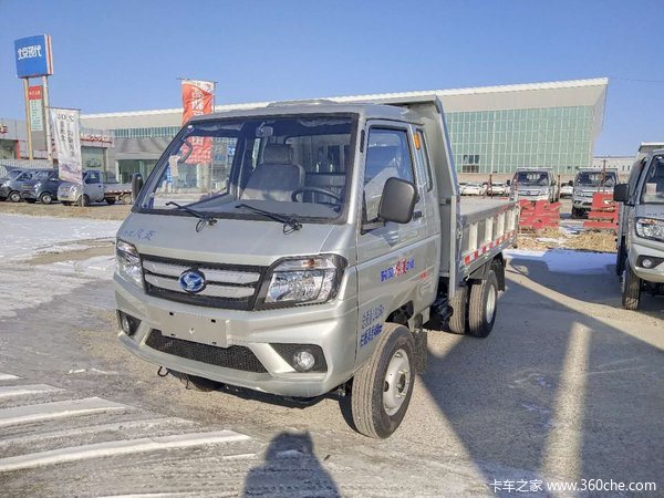 �³��Ż�&nbsp;��ɽ������ж������4.19��Ԫ