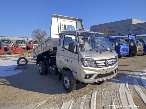 �³��Ż�&nbsp;��ɽ������ж������4.19��Ԫ