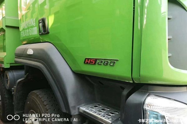 ֱ��0.5��Ԫ&nbsp;��������H5��ж��������