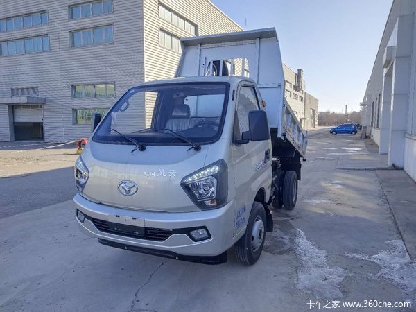 新车优惠 唐山风云自卸车仅售5.19万元