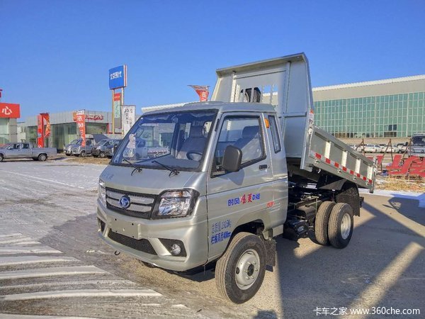 新车优惠 唐山风菱自卸车仅售4.19万元