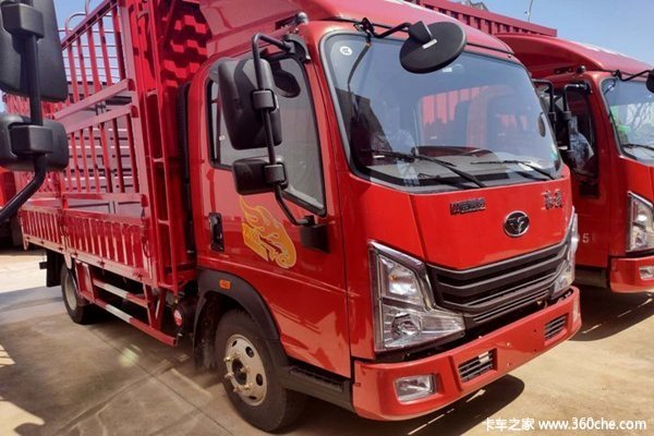 直降0.5万元 抚州豪曼H3单排仓栅促销中