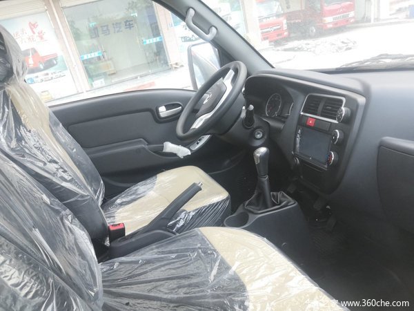 回馈用户 金华锐航载货车钜惠0.3万元