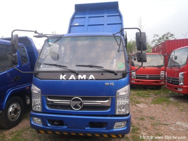 回馈用户金华GK8福运来自卸车钜惠0.5万