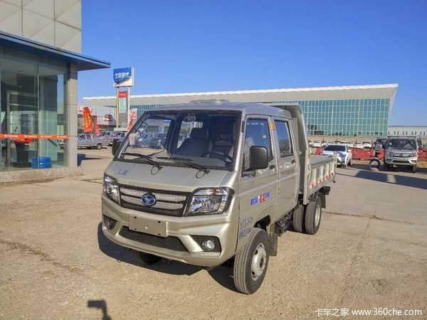 新车优惠 唐山风菱自卸车仅售4.99万元