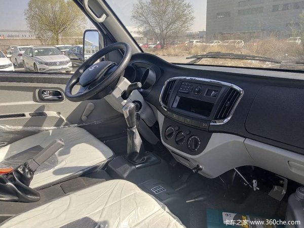 �³��Ż�&nbsp;��ɽ������ж������5.99��Ԫ