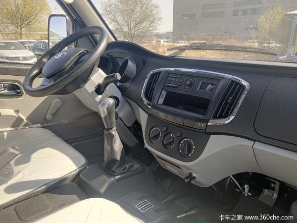 �³��Ż�&nbsp;��ɽ������ж������5.99��Ԫ