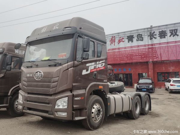 ����31.8��Ԫ&nbsp;�������JH6ǣ����������