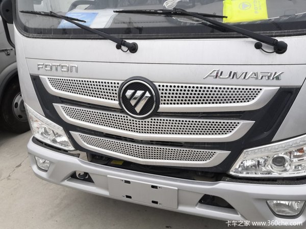 回馈用户杭州欧马可S1冷藏车钜惠1.0万