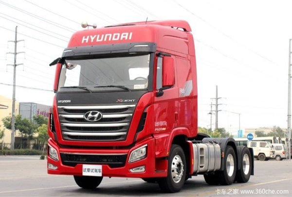 降5千另送三年保修 上海现代牵引钜惠