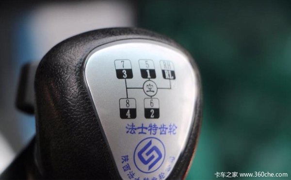 直降5千 上海南骏小自卸车火热促销中