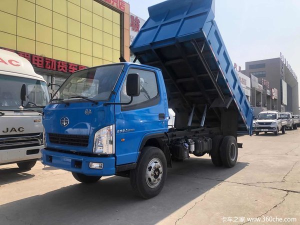 新车优惠 唐山解放经典自卸仅售9.88万