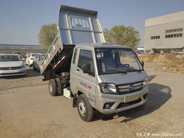 �³��Ż�&nbsp;��ɽ������ж������5.69��Ԫ