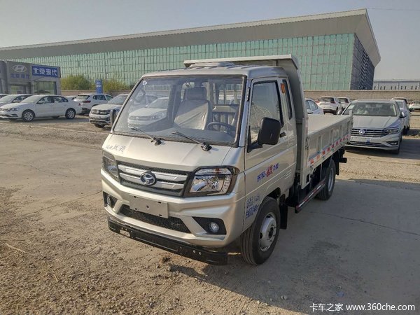 �³��Ż�&nbsp;��ɽ������ж������5.69��Ԫ