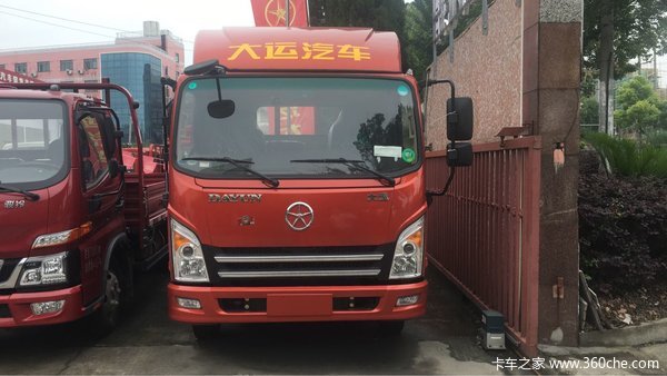 直降0.88万上海大运轻卡康明斯动力促销